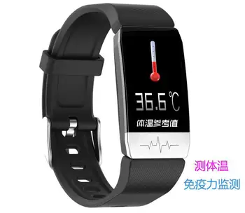 temperature measurement bracelet ECG heart rate blood pressure blood oxygen monitoring multi-exercise intelligent
temperature measurement bracelet ECG heart rate blood pressure blood oxygen monitoring multi-exercise intelligent