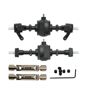 FBIL-Upgrade Metal Gear Sturdy Front +Rear Axle with 1 Set Shaft Assembly Spare Part for WPL 4WD RC Car RC Car Parts
FBIL-Upgrade Metal Gear Sturdy Front +Rear Axle with 1 Set Shaft Assembly Spare Part for WPL 4WD RC Car RC Car Parts