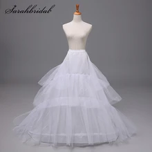 Vintage Trailing Petticoat 3 Layer 2 Hoop Crinoline Slip Wedding Bridal Dress Prom Cosplay Fancy Underskirt Accessories 12001
Vintage Trailing Petticoat 3 Layer 2 Hoop Crinoline Slip Wedding Bridal Dress Prom Cosplay Fancy Underskirt Accessories 12001