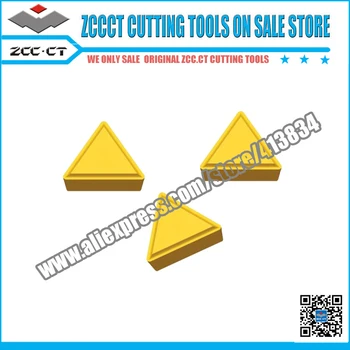 50pcs TPMR160308 YBM251 TPMR16 TPMR 160308 ZCC.CT cemented carbide milling inserts for CNC machinery center
50pcs TPMR160308 YBM251 TPMR16 TPMR 160308 ZCC.CT cemented carbide milling inserts for CNC machinery center