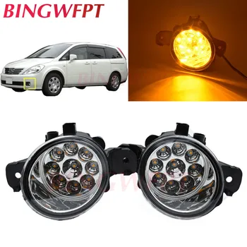2PCS (right + left) Oval LED Fog Lights H11 For N-issan Presage 2004 2005 2006 Halogen Fog Lights
2PCS (right + left) Oval LED Fog Lights H11 For N-issan Presage 2004 2005 2006 Halogen Fog Lights