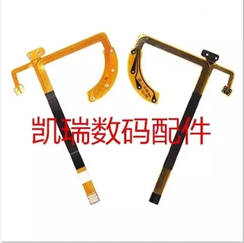 5PCS Control Aperture and shutter Flex Cable for Canon EF 24-70mm f/2.8L USM lens(1st)
5PCS Control Aperture and shutter Flex Cable for Canon EF 24-70mm f/2.8L USM lens(1st)