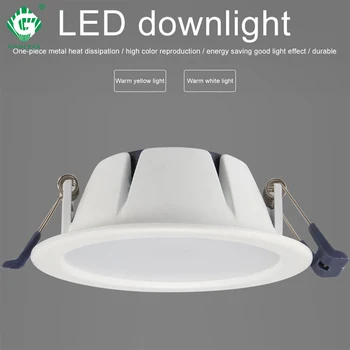RGB Downlight Support Multiple Languages Remote Control LED Down Light Ceiling Color Adjustable Control Amazon Alexa App IFTTT
RGB Downlight Support Multiple Languages Remote Control LED Down Light Ceiling Color Adjustable Control Amazon Alexa App IFTTT