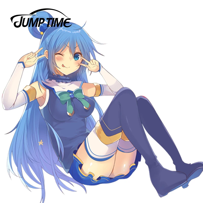 JumpTime 13cm x 12.6cm Japanese Anime Kono Subarashii Sekai ni Shukufuku wo! Decals Rally Sticker Car Decal Waterproof
JumpTime 13cm x 12.6cm Japanese Anime Kono Subarashii Sekai ni Shukufuku wo! Decals Rally Sticker Car Decal Waterproof