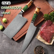 PZVDamascus Steel Kitchen Knife67 LayerVG10 Knife Core Kitchen Tool Cook Knife Sharp Slicer Knife Fish Fillet Knife Resin Handle
PZVDamascus Steel Kitchen Knife67 LayerVG10 Knife Core Kitchen Tool Cook Knife Sharp Slicer Knife Fish Fillet Knife Resin Handle