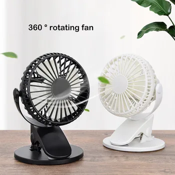 Portable Mini Clip Fan USB Charging Student Accommodation Desktop Small Fan 360 Degree Rotation Home Office Stroller Mute Fan
Portable Mini Clip Fan USB Charging Student Accommodation Desktop Small Fan 360 Degree Rotation Home Office Stroller Mute Fan