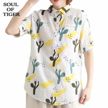 SOUL OF TIGER New Chinese Fashion Ladies Summer Vintage Streetwear Women Linen Printed Shirts Female Short Sleeve Casual Blouses
SOUL OF TIGER New Chinese Fashion Ladies Summer Vintage Streetwear Women Linen Printed Shirts Female Short Sleeve Casual Blouses