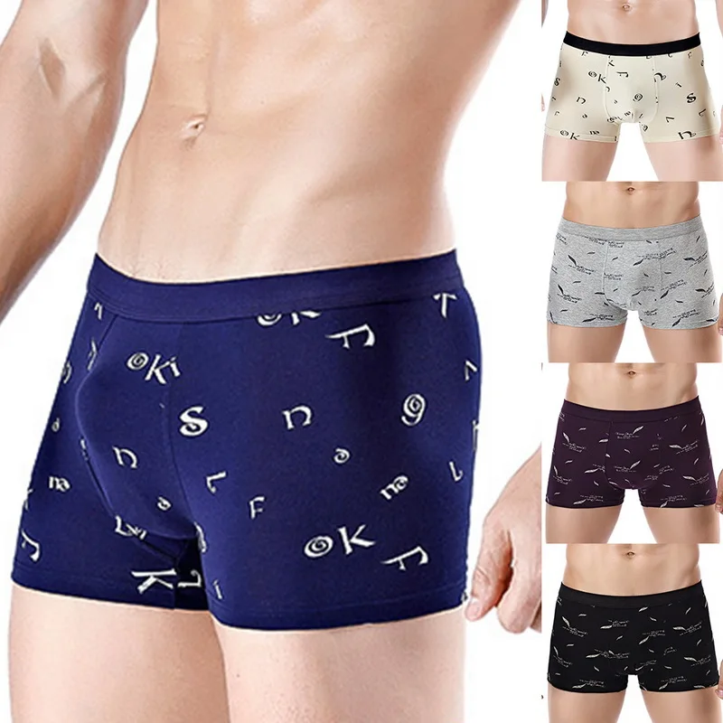 PUIMENTIUA Underwear for Men Breathable Cotton Printed design Soft Comfy Boxers Men's printed four-corner briefs
PUIMENTIUA Underwear for Men Breathable Cotton Printed design Soft Comfy Boxers Men's printed four-corner briefs