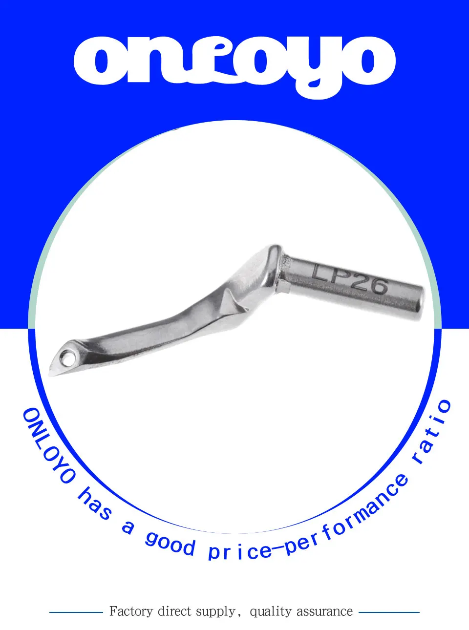 LP26-ONLOYO960-ENG_01