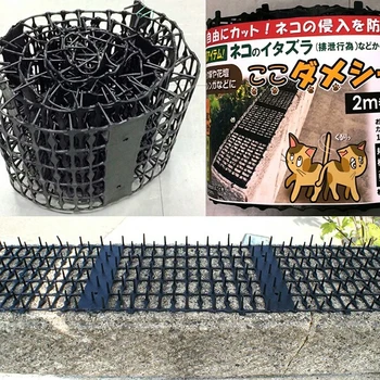 Anti-cat Artifact Drive Away Wild Cats Anti-cat Pricking Pad Garden Repellent Animal Cat Carpet 200x12x1.8cm
Anti-cat Artifact Drive Away Wild Cats Anti-cat Pricking Pad Garden Repellent Animal Cat Carpet 200x12x1.8cm