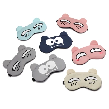 Cotton Cartoon Facial Expression Sleep Eye Mask Cute Funny Eye Cover Lovely Sleeping Mask Travel Rest Eye Band Patch Blindfolds
Cotton Cartoon Facial Expression Sleep Eye Mask Cute Funny Eye Cover Lovely Sleeping Mask Travel Rest Eye Band Patch Blindfolds