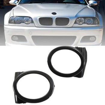 Pair Black Car Fog Light Covers for BMW E46 M3 Style 2001 2002 2003 2004 2005 2006 Left+Right Fog Light Lamp Hoods
Pair Black Car Fog Light Covers for BMW E46 M3 Style 2001 2002 2003 2004 2005 2006 Left+Right Fog Light Lamp Hoods