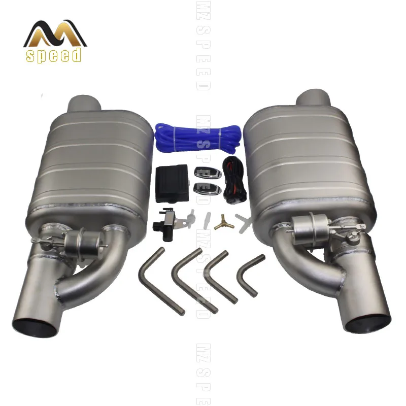 accessories Car Muffler pneumatic valve titanium alloy exhaust pipe remote control valve muffler Left and right
accessories Car Muffler pneumatic valve titanium alloy exhaust pipe remote control valve muffler Left and right