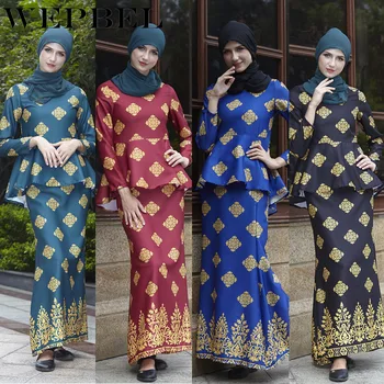 Wepbel Two Piece Set National Women New Printed Muslim Suit Blouse and Skirt Slim Fit Malaysia Explosion Islamic Clothing
Wepbel Two Piece Set National Women New Printed Muslim Suit Blouse and Skirt Slim Fit Malaysia Explosion Islamic Clothing