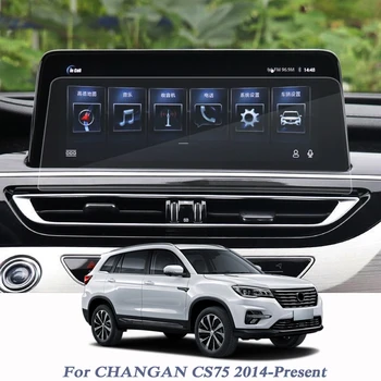 Car Styling GPS Navigation Screen Glass Protective Film For CHANGAN CS75 2014-2020 Control of LCD Screen Car Sticker Accessories
Car Styling GPS Navigation Screen Glass Protective Film For CHANGAN CS75 2014-2020 Control of LCD Screen Car Sticker Accessories