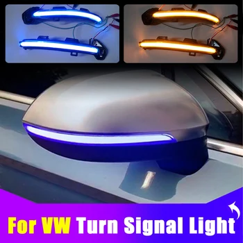 LED Flowing Water Blinker Side Rear-view Mirror Dynamic Turn Signal Light For Volkswagen VW Passat B8 2015-2020 Arteon 2016-2017
LED Flowing Water Blinker Side Rear-view Mirror Dynamic Turn Signal Light For Volkswagen VW Passat B8 2015-2020 Arteon 2016-2017