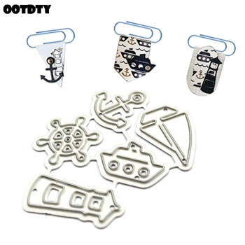 Sailing Lighthouse Metal Cutting Dies Stencil Scrapbooking DIY Album Stamp Paper Card Embossing Decor Craft New Dies for 2020 
Sailing Lighthouse Metal Cutting Dies Stencil Scrapbooking DIY Album Stamp Paper Card Embossing Decor Craft New Dies for 2020