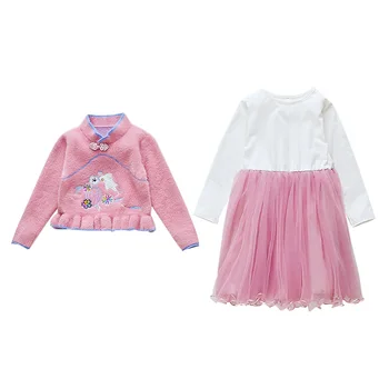2020 Kids Girls Autumn Chinese Style Outfits 2PCS Floral Embroidery Tops and Mesh Dress Suits Princess Patchwork Clothes 
2020 Kids Girls Autumn Chinese Style Outfits 2PCS Floral Embroidery Tops and Mesh Dress Suits Princess Patchwork Clothes