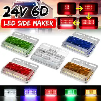 24V LED Dynamic Car Truck Side Marker Light Indicator Signal Lamp Tail Light for Bus Lorry Bus Trailer Boat
24V LED Dynamic Car Truck Side Marker Light Indicator Signal Lamp Tail Light for Bus Lorry Bus Trailer Boat