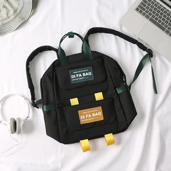 schoolbag female high school college student wild forest backpack junior high school student backpack 14 inch computer bag
schoolbag female high school college student wild forest backpack junior high school student backpack 14 inch computer bag