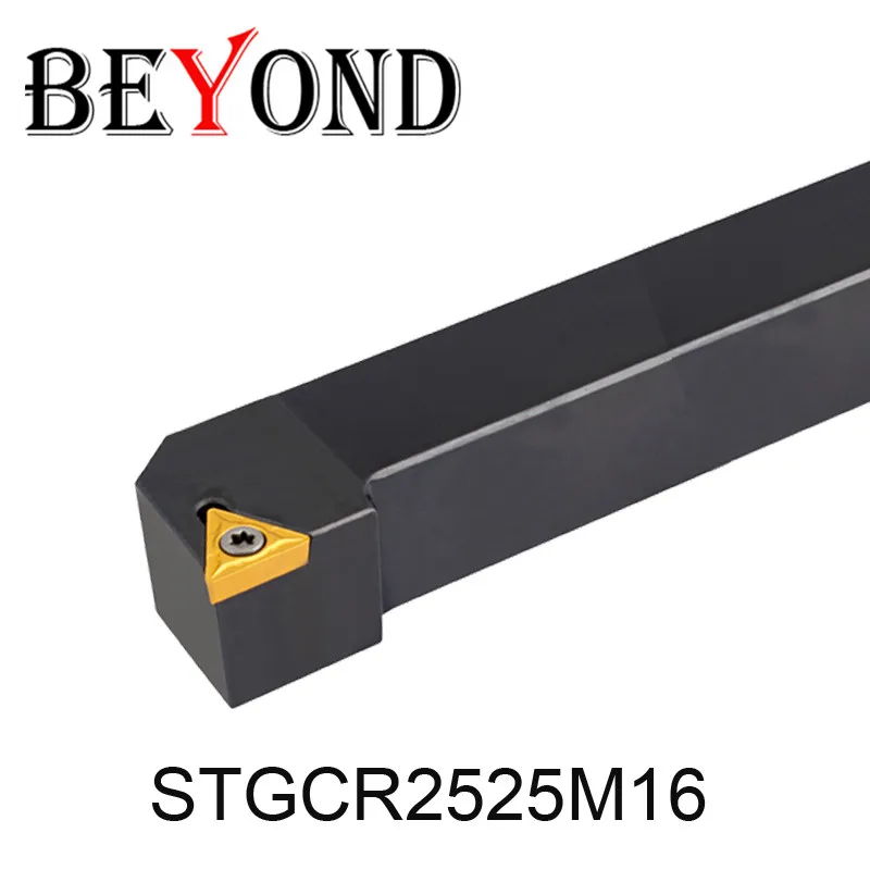 BEYOND STGCR2525M16 STGCL2525M16 25mm lathe tool holder cnc turning tools boring bar for carbide inserts TCMT16T304 TCGT STGCR
BEYOND STGCR2525M16 STGCL2525M16 25mm lathe tool holder cnc turning tools boring bar for carbide inserts TCMT16T304 TCGT STGCR