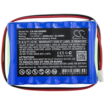 Cameron Sino Battery for Angel AJ5800 AJ5803 AJ5807 AJ5808 AJ5808A AJ5811 Replacement HYHB-1227 2000mAh
Cameron Sino Battery for Angel AJ5800 AJ5803 AJ5807 AJ5808 AJ5808A AJ5811 Replacement HYHB-1227 2000mAh