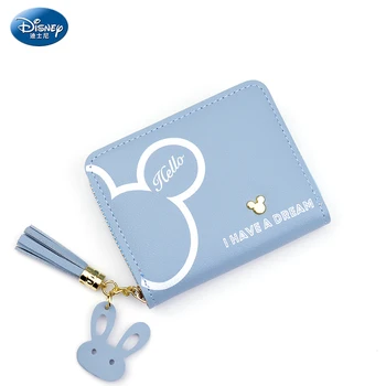Disney New Cartoon Women Short Wallet Fashion Cute Child Personality Wallet Cute Colorful Female High Quality Leather Bags
Disney New Cartoon Women Short Wallet Fashion Cute Child Personality Wallet Cute Colorful Female High Quality Leather Bags