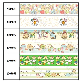 Beautiful Sumikkogurashi Japan Cartoon Printed Grosgrain Ribbon 5 Yards 16mm/25mm/38mm for DIY Hair Bows
Beautiful Sumikkogurashi Japan Cartoon Printed Grosgrain Ribbon 5 Yards 16mm/25mm/38mm for DIY Hair Bows