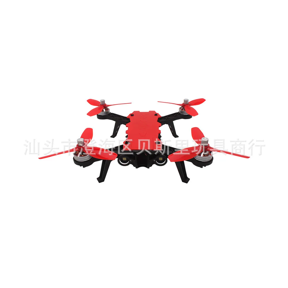 Linda B8pro Little Monster through Machine Loadable 5.8G Image Transmission Real-Time Transmission Aerial Photography Quadcopter
Linda B8pro Little Monster through Machine Loadable 5.8G Image Transmission Real-Time Transmission Aerial Photography Quadcopter