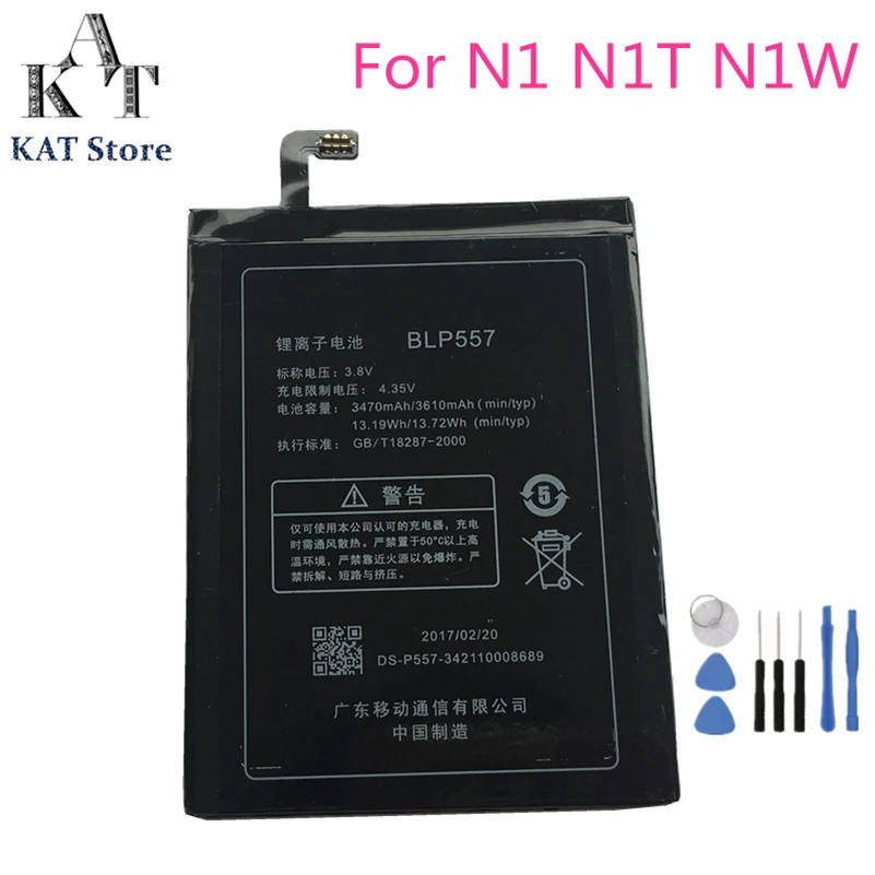 KAT BLP557 3610 мАч телефон батарея Замена для OPPO N1 N1T N1W батареи лучший послепродажный