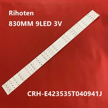 830MM LED Backlight strip 9 lamp For 42"TV 42E10 42S260 42H220 42L23 42H200 LED42V3i CRH-E423535T040941J REV1.0
830MM LED Backlight strip 9 lamp For 42"TV 42E10 42S260 42H220 42L23 42H200 LED42V3i CRH-E423535T040941J REV1.0