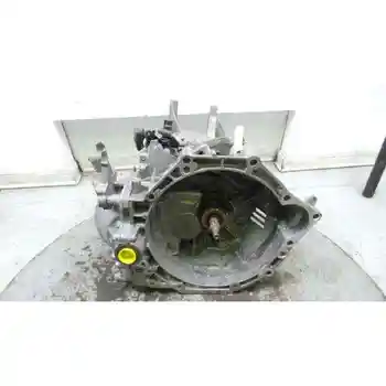 20MB33 GEARBOX PEUGEOT 508
20MB33 GEARBOX PEUGEOT 508