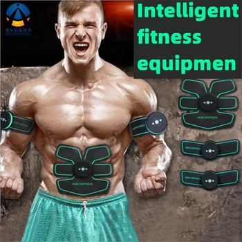 Electric Muscle Stimulator ems Wireless Buttocks Hip Trainer Abdominal ABS Stimulator Fitness Body Slimming Massager
Electric Muscle Stimulator ems Wireless Buttocks Hip Trainer Abdominal ABS Stimulator Fitness Body Slimming Massager
