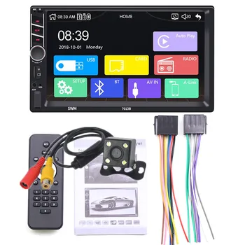 2 din Auto 7" Bluetooth MP5 Player Mirrorlink Car Radio Handsfree Multi Audio Playing Mode Support Siri Countrol With Camera
2 din Auto 7" Bluetooth MP5 Player Mirrorlink Car Radio Handsfree Multi Audio Playing Mode Support Siri Countrol With Camera