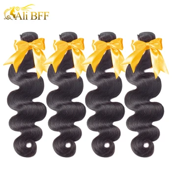 ALI BFF Wholesale Body Wave Hair Bundles 3/4 bundles 100% Human Hair Weave Bundles Indian Hair bundles Extensions Free Shipping
ALI BFF Wholesale Body Wave Hair Bundles 3/4 bundles 100% Human Hair Weave Bundles Indian Hair bundles Extensions Free Shipping