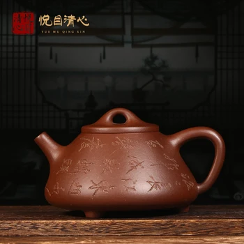 Yixing authentic ores are recommended by the pure hand-made tea son home office kung fu tea pot stone gourd ladle
Yixing authentic ores are recommended by the pure hand-made tea son home office kung fu tea pot stone gourd ladle