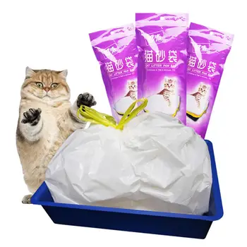 7PCS Cat Drawstring Litter Bag Liners Thickened Tear-resistant Pet Cat Cleaning Supplies
7PCS Cat Drawstring Litter Bag Liners Thickened Tear-resistant Pet Cat Cleaning Supplies