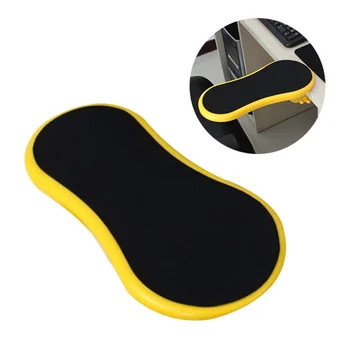 Rotatable Computer Armrest Adjustable Arm Wrist Rest Support for Home and Office (Yellow)
Rotatable Computer Armrest Adjustable Arm Wrist Rest Support for Home and Office (Yellow)