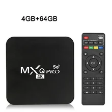 4K network player, home remote control signal decoder, intelligent multimedia player, intelligent TV set-top box
4K network player, home remote control signal decoder, intelligent multimedia player, intelligent TV set-top box