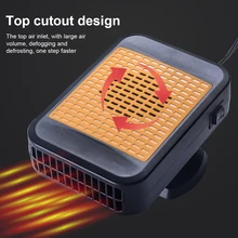 12V 24V Car Heater Portable Electric Car Heater 2 Speed Heating Fan Windshield Defrosting Fan Car Lighter Demister Defroster
12V 24V Car Heater Portable Electric Car Heater 2 Speed Heating Fan Windshield Defrosting Fan Car Lighter Demister Defroster