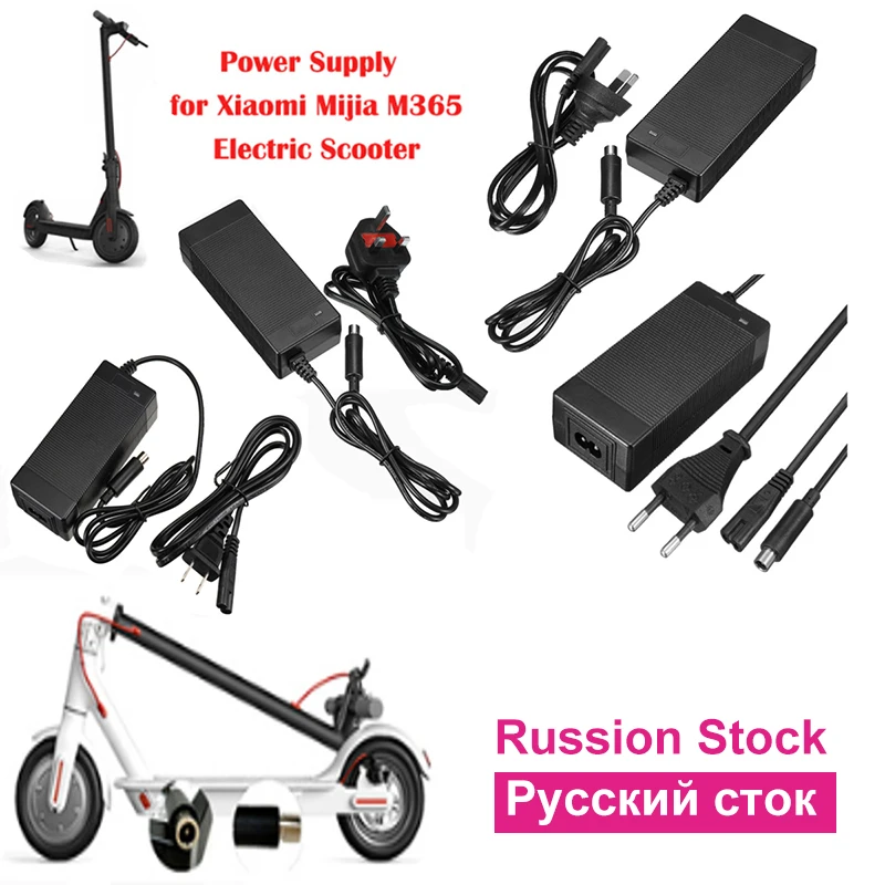 For Xiaomi Mijia M365 Electric Scooter Skateboard 42V 2A Scooter charger Battery Charger Power Supply Adapters EU/AU/UK Plug
For Xiaomi Mijia M365 Electric Scooter Skateboard 42V 2A Scooter charger Battery Charger Power Supply Adapters EU/AU/UK Plug