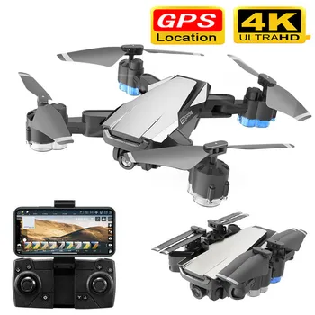 Profession GPS RC Drone with 4K HD Camera 5G WIFI FPV Altitude Hold One Key Return RC Quadcopter Helicopter VS E520S SG907
Profession GPS RC Drone with 4K HD Camera 5G WIFI FPV Altitude Hold One Key Return RC Quadcopter Helicopter VS E520S SG907