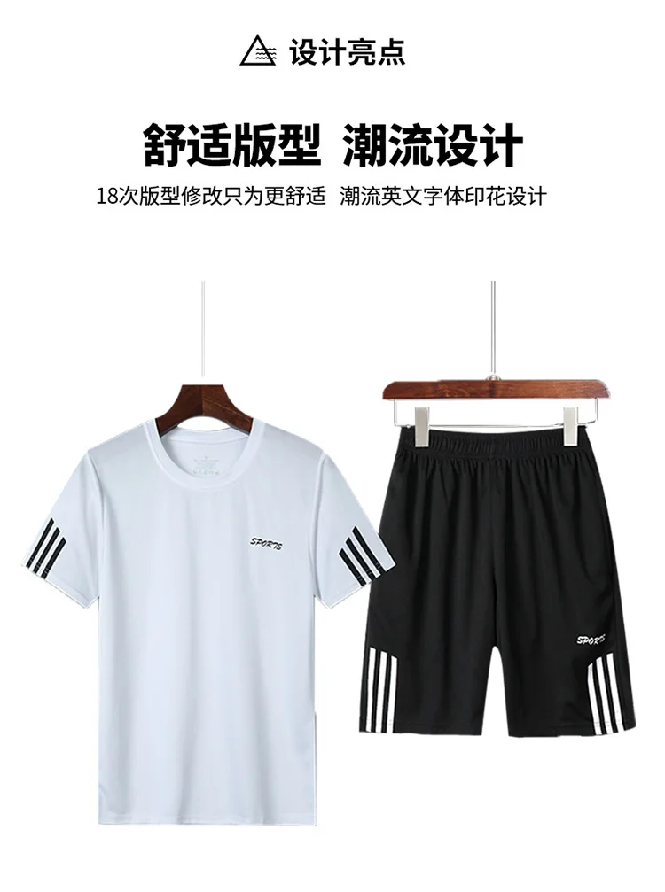 描述10