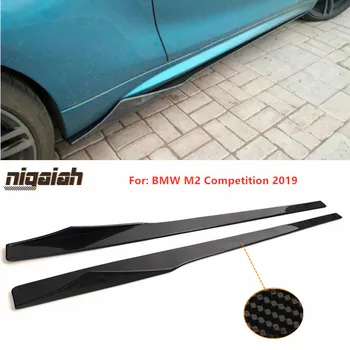 Carbon Fiber Side Skirt For BMW M2 Competition M2C 2019 Car Side Skirts Winglet Splitters Lip Car Extensions Protector Apron
Carbon Fiber Side Skirt For BMW M2 Competition M2C 2019 Car Side Skirts Winglet Splitters Lip Car Extensions Protector Apron