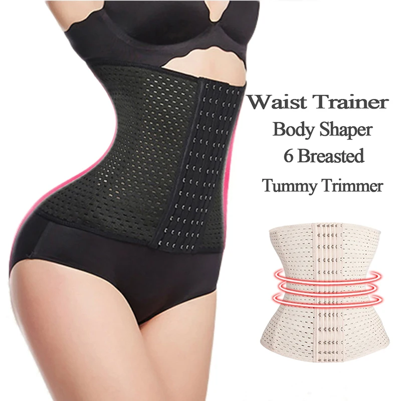 Waist Trainer Body Shapers Modeling Strap Stomach Slimming Belt Tummy Control Posepartum Recover Seamless Slimming Corset
Waist Trainer Body Shapers Modeling Strap Stomach Slimming Belt Tummy Control Posepartum Recover Seamless Slimming Corset