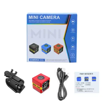 FX01 Mini Camera HD 1080P Sensor Night Vision Camcorder Motion DVR Micro Camera Sport DV Video Small Camera
FX01 Mini Camera HD 1080P Sensor Night Vision Camcorder Motion DVR Micro Camera Sport DV Video Small Camera