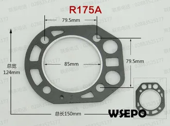 OEM Quality! Cylinder Head Gasket/Head Packing for R175A 5HP 4 Stroke Small Water Cooled Diesel Engine
OEM Quality! Cylinder Head Gasket/Head Packing for R175A 5HP 4 Stroke Small Water Cooled Diesel Engine