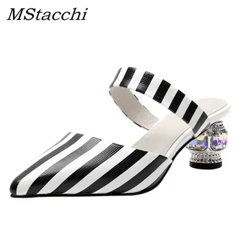MStacchi Zebra Pattern Pointed Toe Slippers High Heel Mules Shoes Women Fashion Rhinestone Hollow Out Shoes Woman Buty Damskie
MStacchi Zebra Pattern Pointed Toe Slippers High Heel Mules Shoes Women Fashion Rhinestone Hollow Out Shoes Woman Buty Damskie