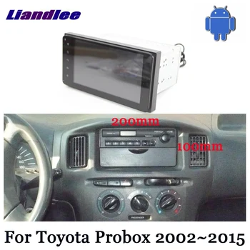 Vehicle GPS DVD Player For Toyota Probox XP50/XP160 2002-2020 Android Car Radio Stereo Head Unit HD Touch Screen GPS NAVI
Vehicle GPS DVD Player For Toyota Probox XP50/XP160 2002-2020 Android Car Radio Stereo Head Unit HD Touch Screen GPS NAVI