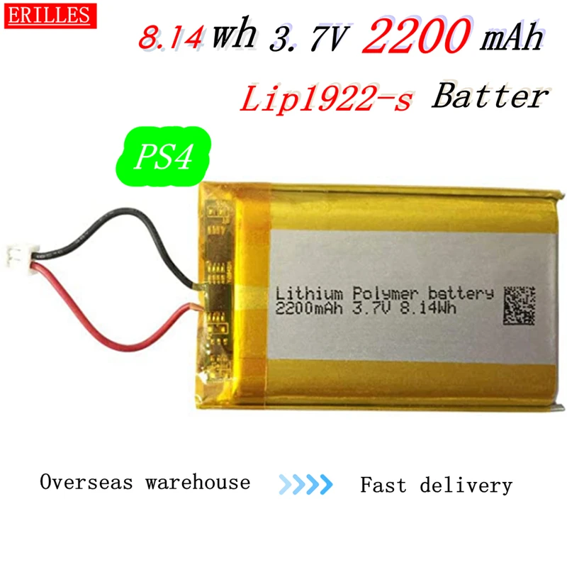 Lithium 1922-s 2200mAh LIP1522 PS4 Battery Pack Cuh Zct2u Replacement with Integrated Light Bar Controller Replace Dualshock
Lithium 1922-s 2200mAh LIP1522 PS4 Battery Pack Cuh Zct2u Replacement with Integrated Light Bar Controller Replace Dualshock